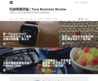 Tuna.to(Tuna) Screenshot