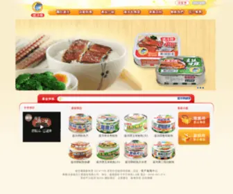 Tunafish.com.tw(遠洋鮪魚) Screenshot