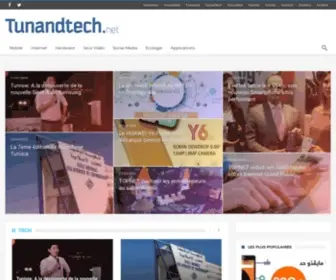 Tunandtech.net(Le magazine High) Screenshot