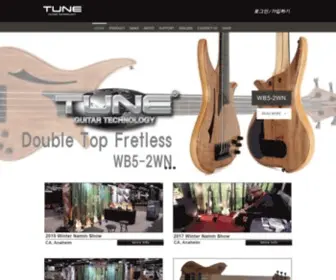 Tuneguitars.com(HOME) Screenshot