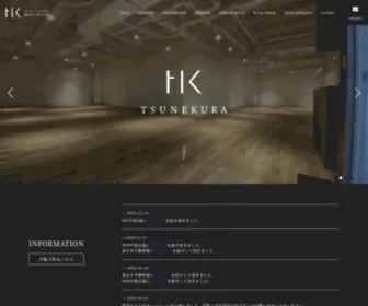 Tunekurafudosan.jp(Tunekurafudosan) Screenshot