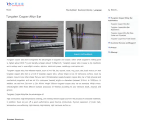 Tungsten-Copper-Alloy-Bar.com(Chinatungsten Online) Screenshot