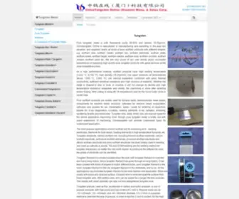 Tungsten.com.cn(Professional Manufacturer and Supplier of Tungsten) Screenshot