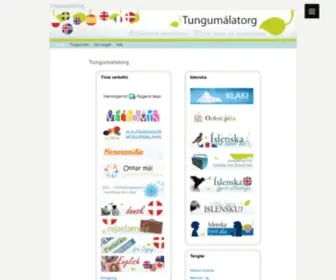 Tungumalatorg.is(Tungumálatorg) Screenshot