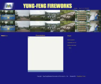 Tunhuang.com(Home-Yung-Feng(Qinzhou) Firecrackers & Fireworks Co., Ltd) Screenshot