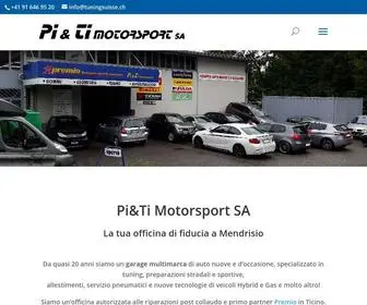 Tuningsuisse.ch(Pi&Ti Motorsport SA) Screenshot