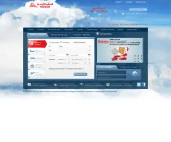 Tunisair.com.tn(Billet avion pas cher Tunisie) Screenshot