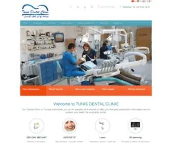 Tunisdentalclinic.com(Tunis Dental Clinic Trouver un Dentiste en Tunisie) Screenshot