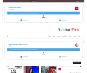 Tunisia-Press.net(Tunisia Press) Screenshot