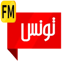 Tunisiafm.net Favicon