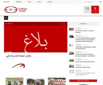 Tunisiarugby.com(网站改版中) Screenshot