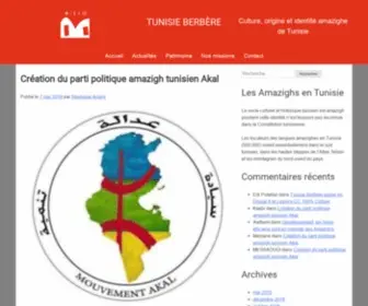 Tunisie-Berbere.com(Tunisie amazigh) Screenshot