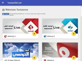 Tunisie360.net(Télévision) Screenshot