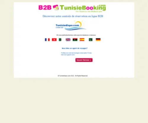 Tunisiedispo.com(Tunisiedispo) Screenshot