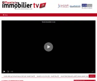 Tunisieimmobiliertv.net(Tunisie immobilier TV) Screenshot