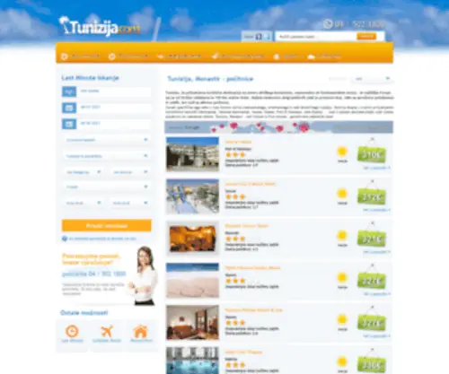 Tunizija.com(Počitnice) Screenshot