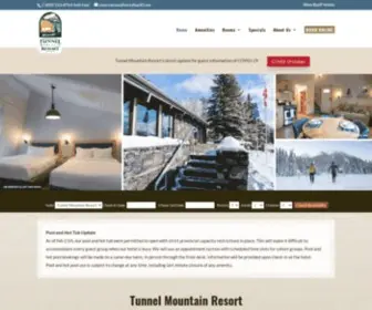 Tunnelmountain.com(Tunnel Mountain Resort) Screenshot