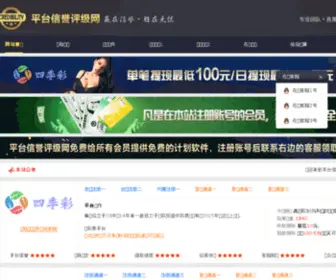 Tunyoubao.com(Tunyoubao) Screenshot