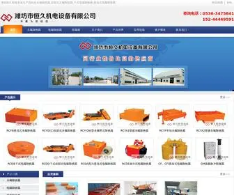Tuociqi.com(除铁器) Screenshot