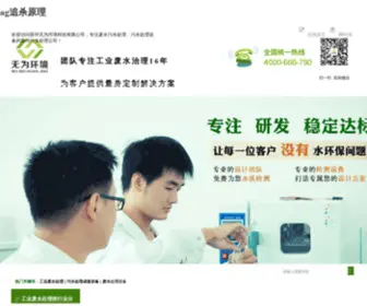 Tuojiang.icu(Ag追杀征兆) Screenshot