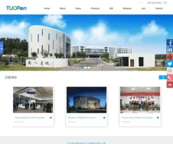 Tuoren.com(驼人集团) Screenshot