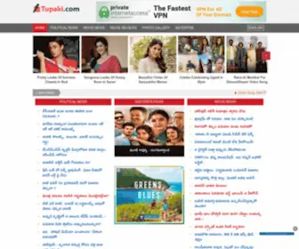 Tupaki.com(Telugu News) Screenshot