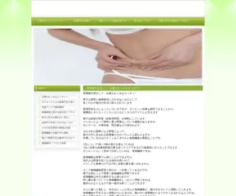 Tupelohallvermont.com(老廃物) Screenshot