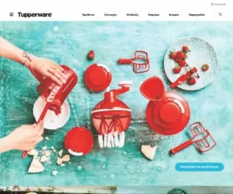 Tupperware.gr(Tupperware) Screenshot