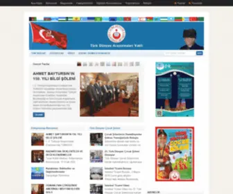 Turan.org(Türk Dünyası Araştırmaları Vakfı) Screenshot