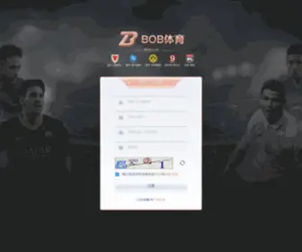 Turbo-Surfer.com(笔笔存) Screenshot