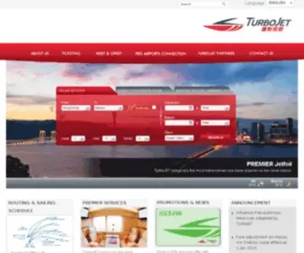 Turbojetseaexpress.com.hk(信德集團) Screenshot