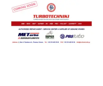 Turbotechniki.com(Turbotechniki Ltd) Screenshot