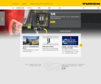 Turck.com.cn(传感器) Screenshot