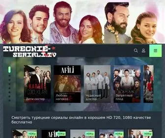 Tureckie-Seriali.tv(Турецкие сериалы 2019) Screenshot
