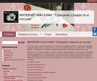 Tureckie-Sladosti.com(Tureckie Sladosti) Screenshot