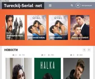 Tureckij-Serial.net(DataLife) Screenshot