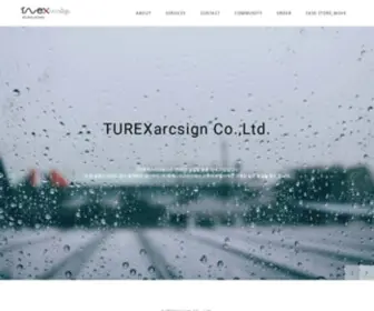 Turex.co.kr((주)투렉스아크싸인) Screenshot