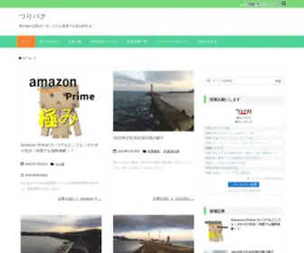 Turibaku.net(大阪府) Screenshot