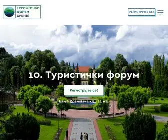 Turistickiforum.rs(Туристички) Screenshot