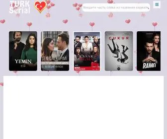 Turk-Serial.net(Турецкие) Screenshot