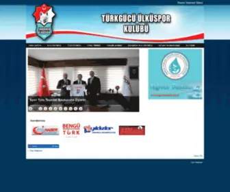 Turkgucuulkuspor.org.tr(Türkgücü Ülküspor Kulübü) Screenshot