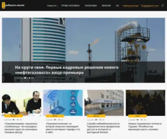 Turkmen.news(Независимые новости из Туркменистана) Screenshot