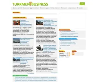 Turkmenbusiness.org(Деловой портал) Screenshot