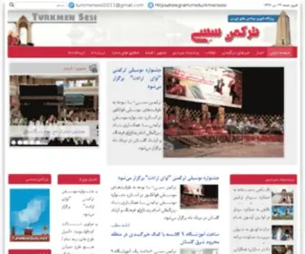 Turkmensesi.net(ترکمن سسی) Screenshot