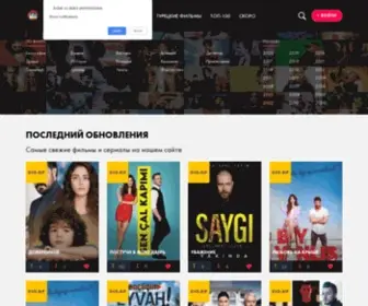 Turkstar.ru(Новый) Screenshot