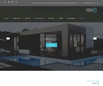 Turkuazrealty.com(Turkuaz Realty) Screenshot