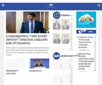 Tur.mn(Төр.мн) Screenshot