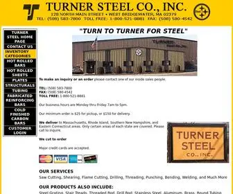 Turnersteelcoinc.com(The Turner Steel) Screenshot