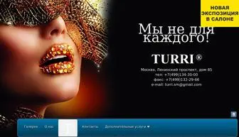 Turri.su(Монобрендовый) Screenshot