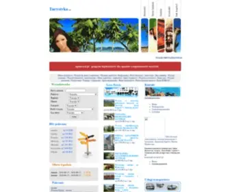 Turystyka.net(Serwis turystyczny) Screenshot
